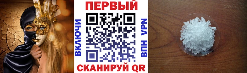 сайты даркнета наркотические препараты  Тайга  Амфетамин Розовый 