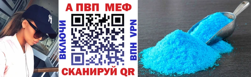 дарнет шоп  Тайга  Alpha PVP СК КРИС 
