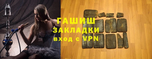 дурь Осташков