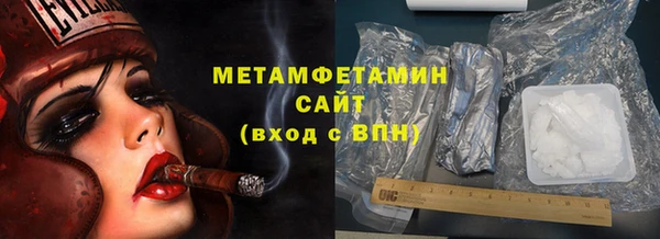 дурь Осташков