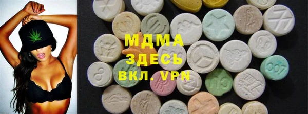 дурь Осташков