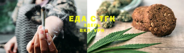дурь Осташков