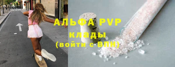 меф VHQ Остров