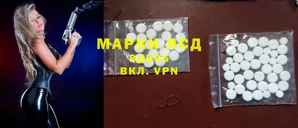 меф VHQ Остров