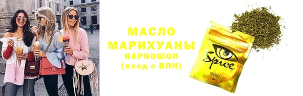 дурь Осташков