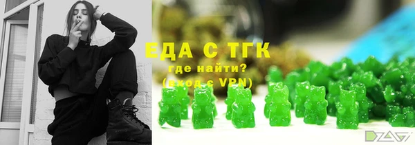 меф VHQ Остров