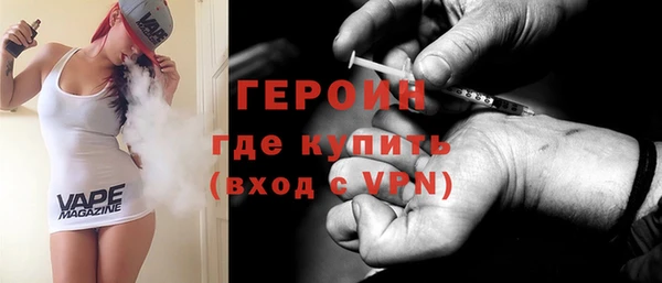 дурь Осташков