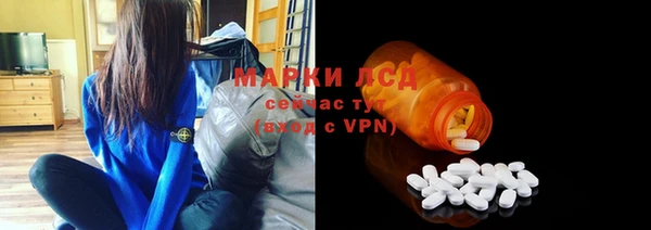 меф VHQ Остров