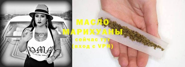 дурь Осташков