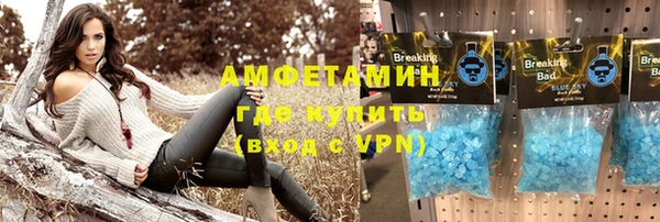 дурь Осташков