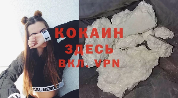 прущие крисы Билибино