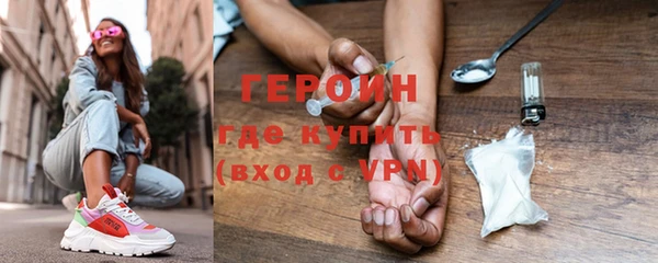 дурь Осташков