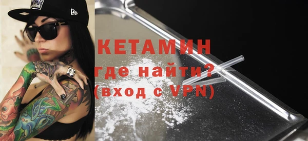 меф VHQ Остров