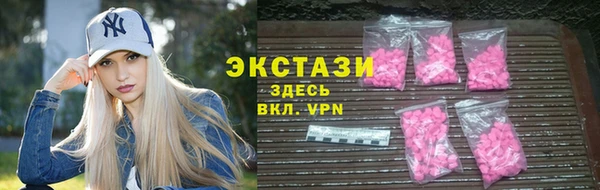 меф VHQ Остров