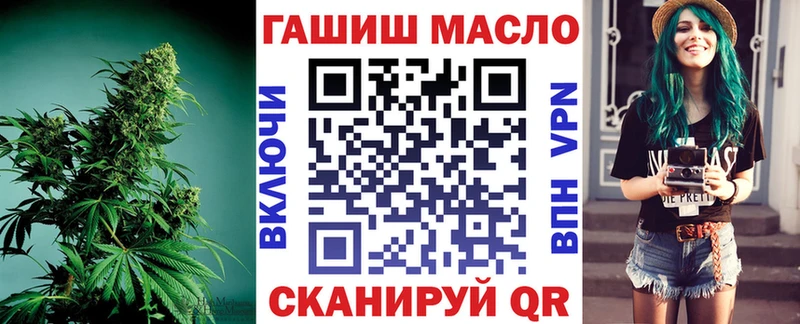 МЕГА ССЫЛКА  Тайга  Дистиллят ТГК Wax 