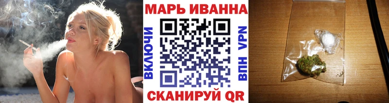Бошки Шишки ГИДРОПОН  Тайга 